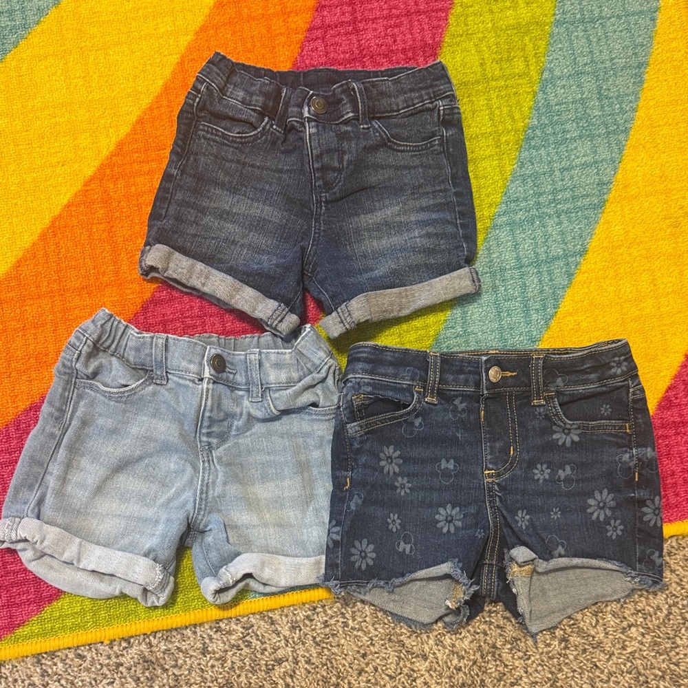 5T Denim Short Set